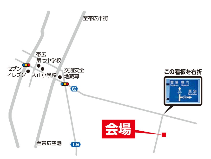 ishii18112425_map.jpg